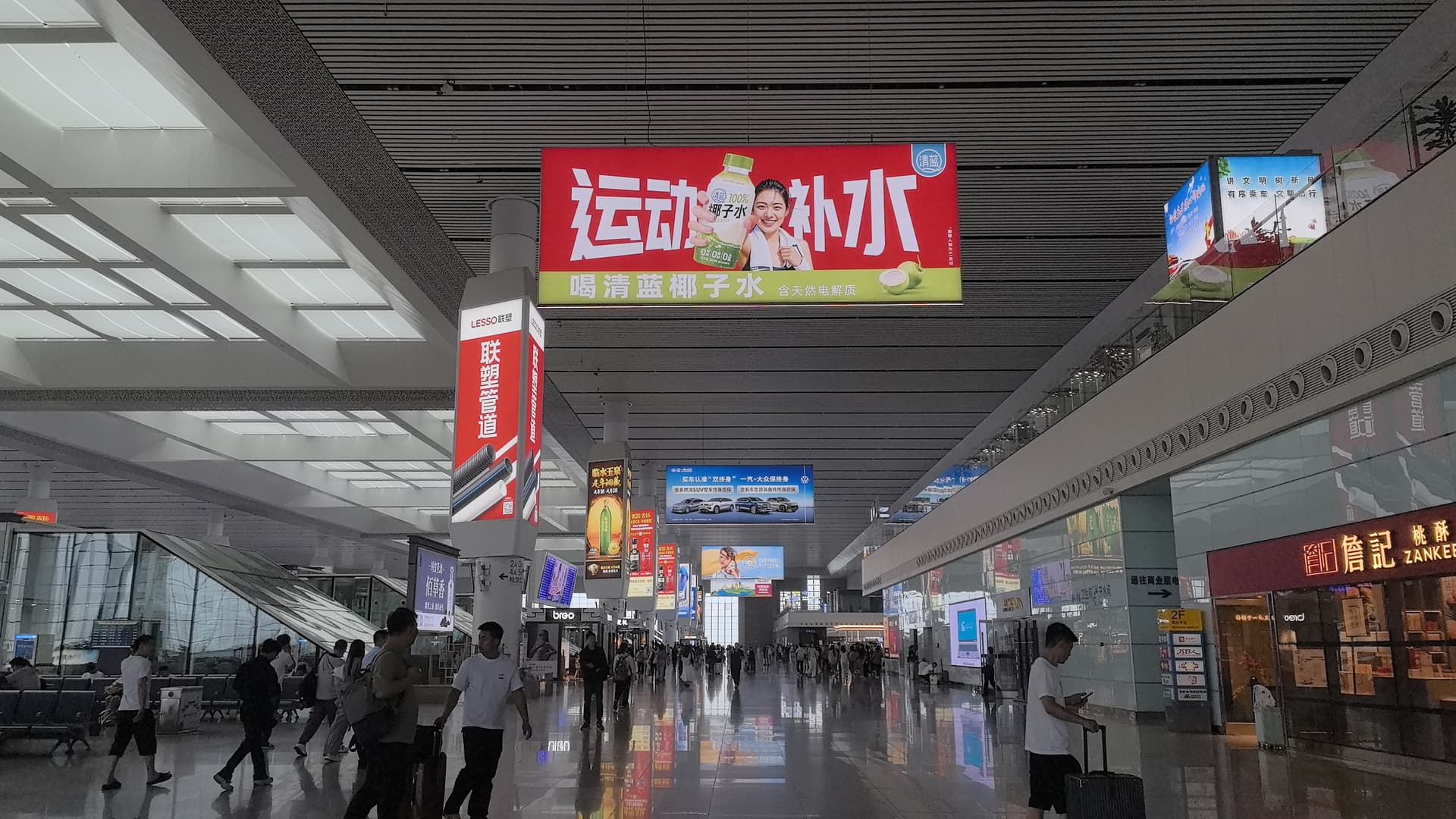 椰基潮饮更适合在哪些渠道销售?